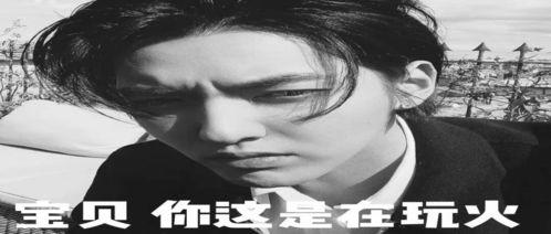 吃瓜娱乐文案句子搞笑